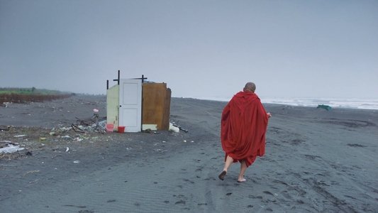 沙