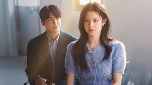 이 사랑 통역 되나요?