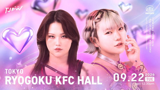 TJPW FALL TOUR 2026～Ray of Hope～in RYOGOKU