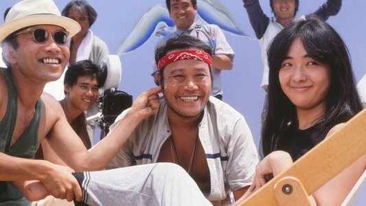 ロケーション