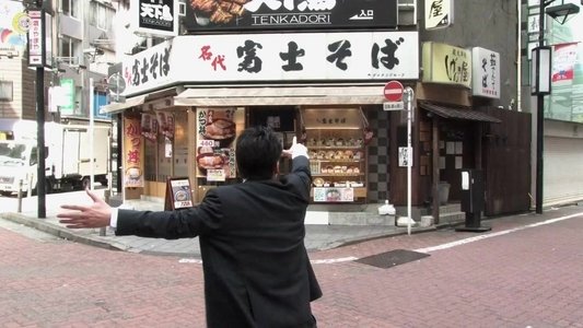めしばな刑事タチバナ