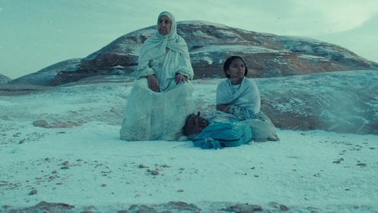 هجری