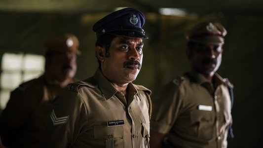 നരിവേട്ട