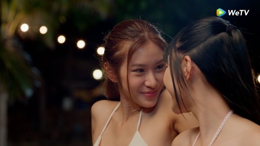 ซ่อนใจไว้ที่เธอ