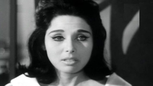 باسم الحب