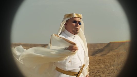 الزرفة