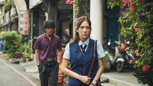 當男人戀愛時