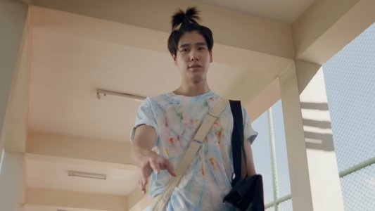 คือเรารักกัน