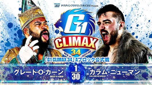 NJPW G1 Climax 34: Day 11