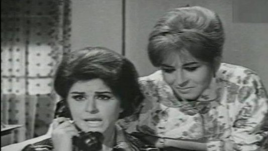 شقاوة بنات