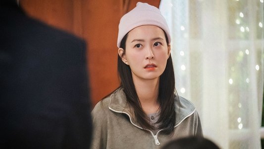 사랑은 외나무다리에서
