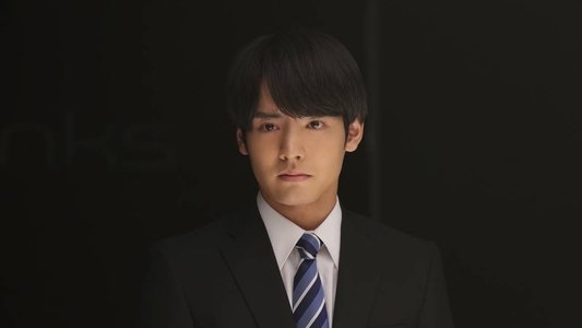 六人の噓つきな大学生