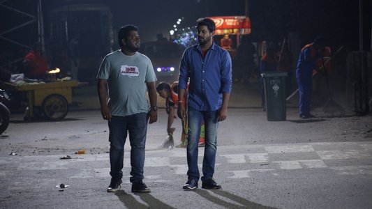 நெஞ்சமுண்டு நேர்மையுண்டு ஓடு ராஜா