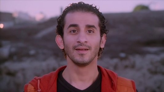 صايع بحر