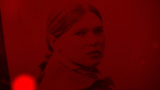 L’inconnue