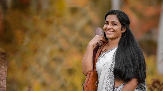 ഖൊ ഖൊ