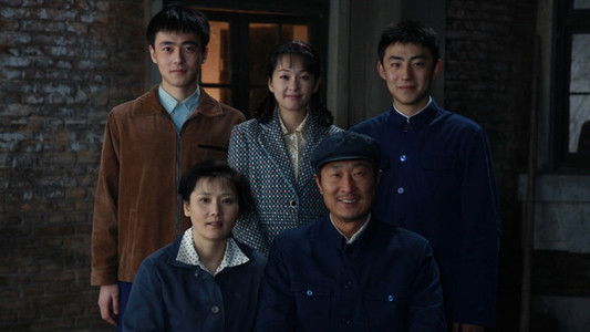 老马家的幸福往事