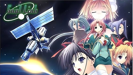 ソウル リンク