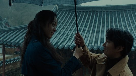 헤어질 결심
