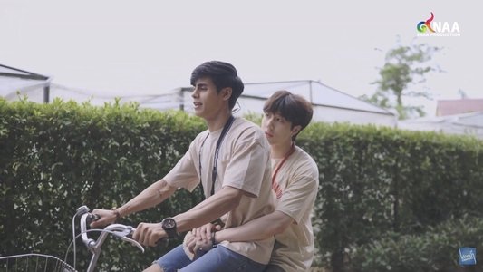คืนนั้นกับนายดาวเหนือ