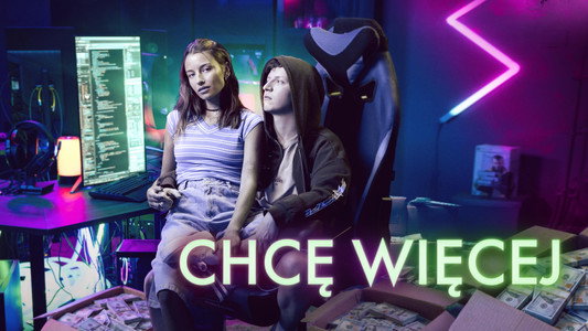 Chcę więcej