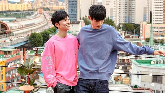 수업중입니다
