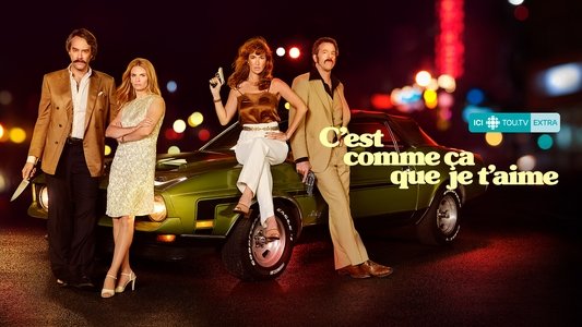 C’est comme ça que je t’aime