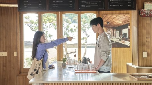 기억의 조각