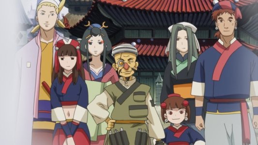 SAMURAI 7