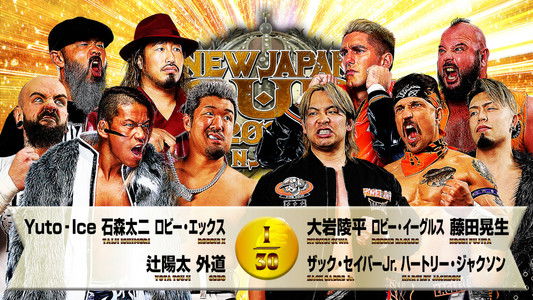 NJPW New Japan Cup 2026 - Day 1
