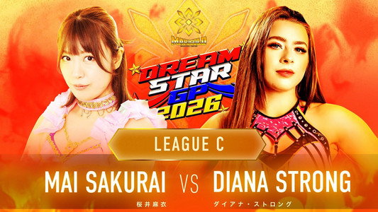 Marigold DREAM✴︎STAR Grand Prix 2026 ~ Day 8