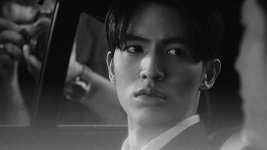 คมเดือน