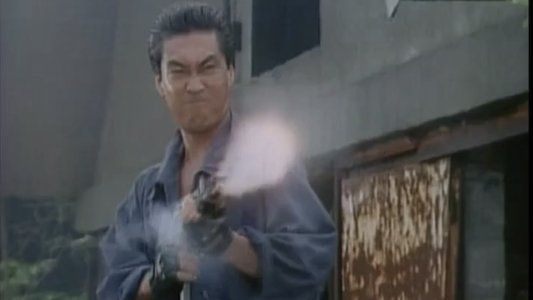白昼の処刑