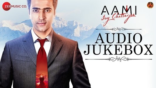 Aami Joy Chatterjee