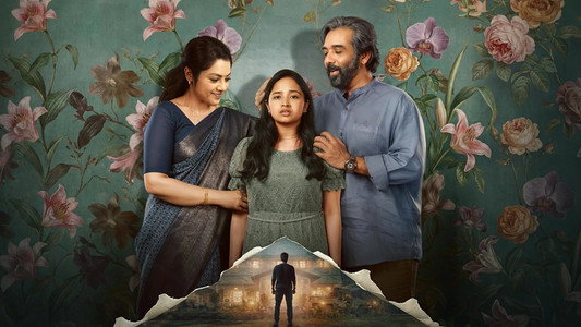 സീക്രട് സ്റ്റോറീസ് : റോസ്ലിൻ