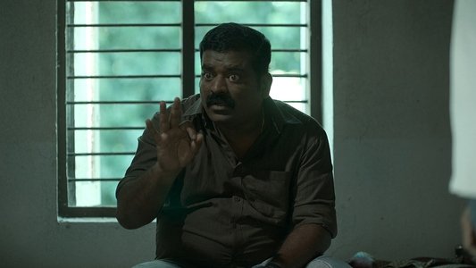 நவம்பர் ஸ்டோரி