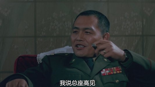 大决战之淮海战役