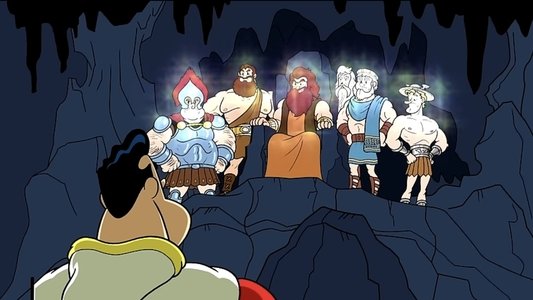 Shazam!