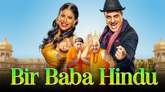 Bir Baba Hindu