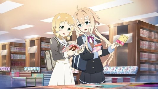結城友奈は勇者である