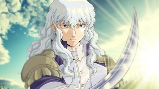 剣風伝奇ベルセルク