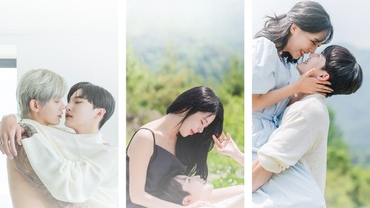 메리퀴어
