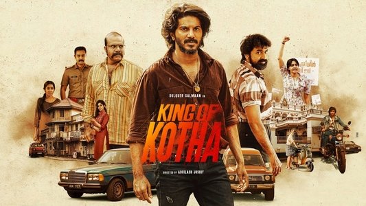 King of കൊത്ത
