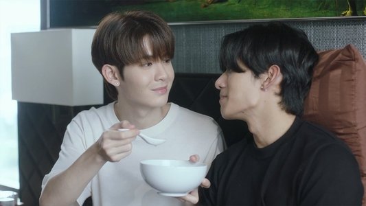 อย่าเล่นกับอนล
