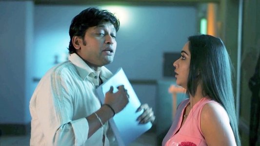 স্বপ্নের ঘর