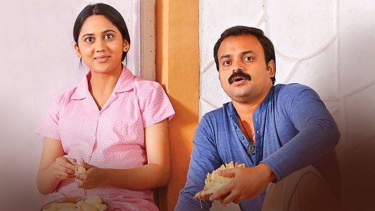 വിശുദ്ധൻ