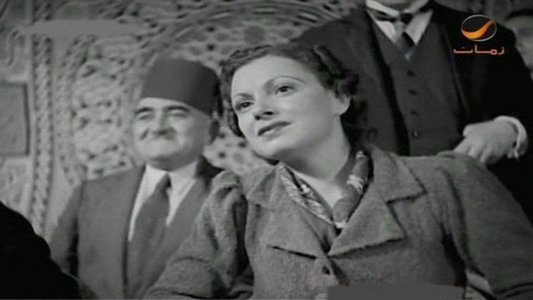الرياضي