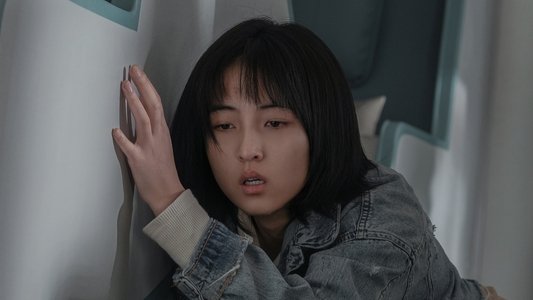 危机航线