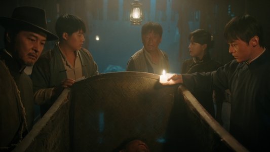 三更客栈