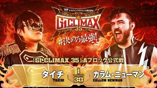 NJPW G1 Climax 35: Day 13